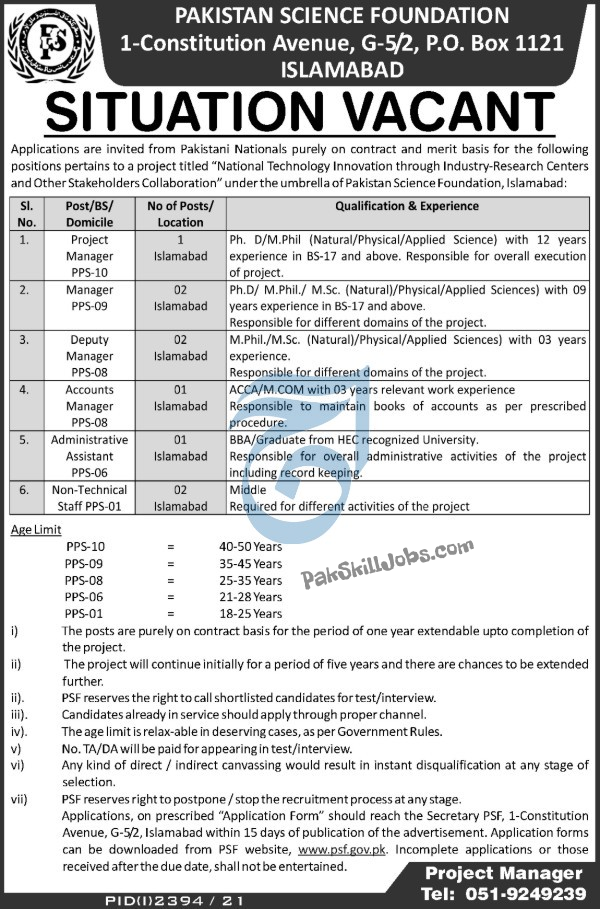 Pakistan Science Foundation Jobs