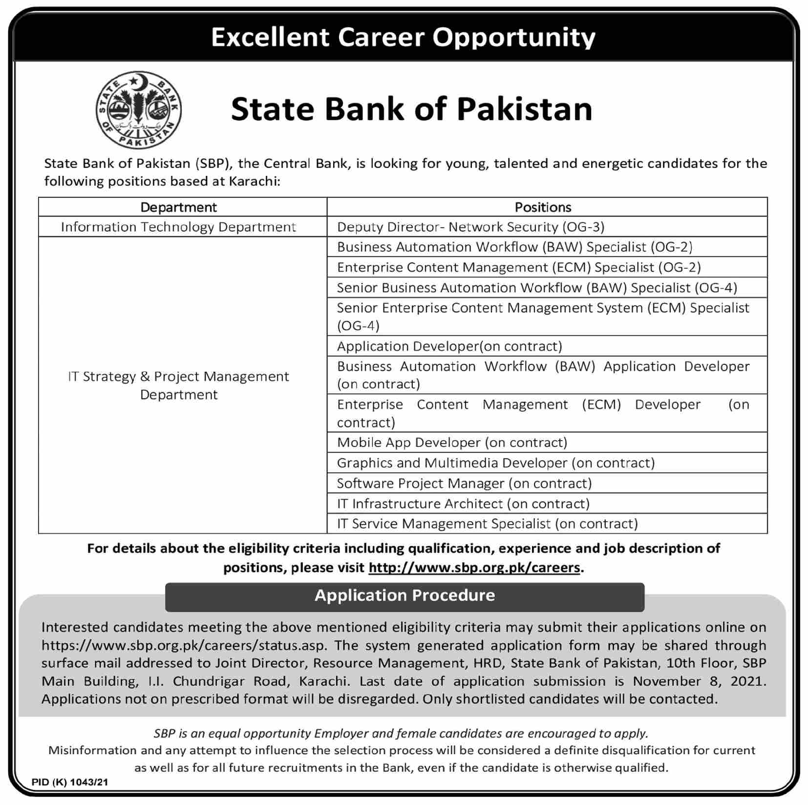 state bank of Pakistan jobs